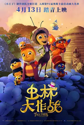 女人与公狼做交十配视频v1