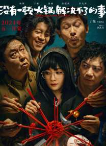 女女车车好快的车车视频